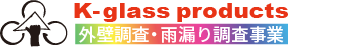 有限会社中内ガラス